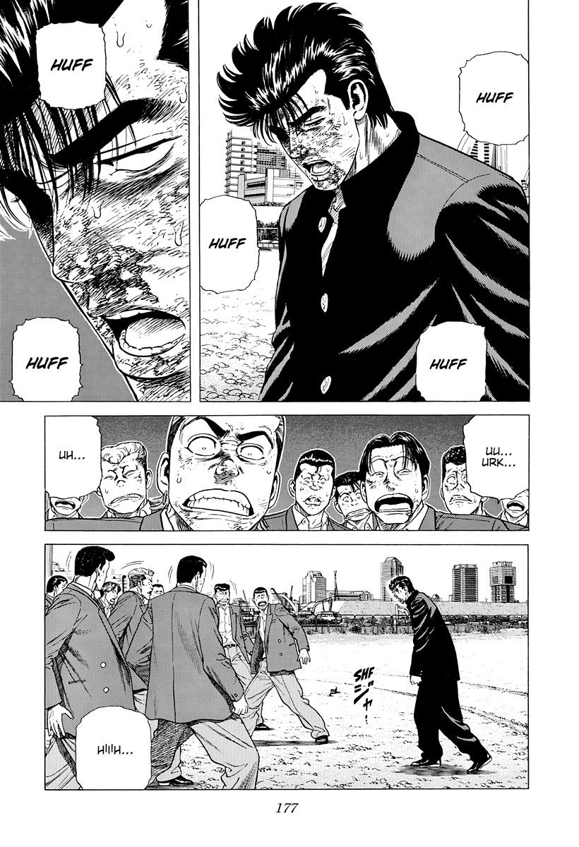 Rokudenashi Blues Chapter 415 2