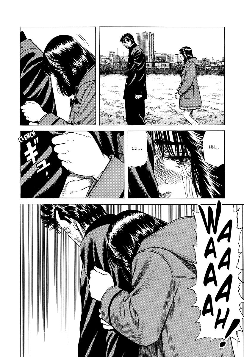 Rokudenashi Blues Chapter 415 5