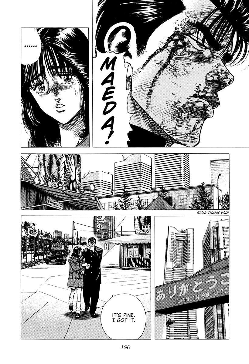 Rokudenashi Blues Chapter 415 15