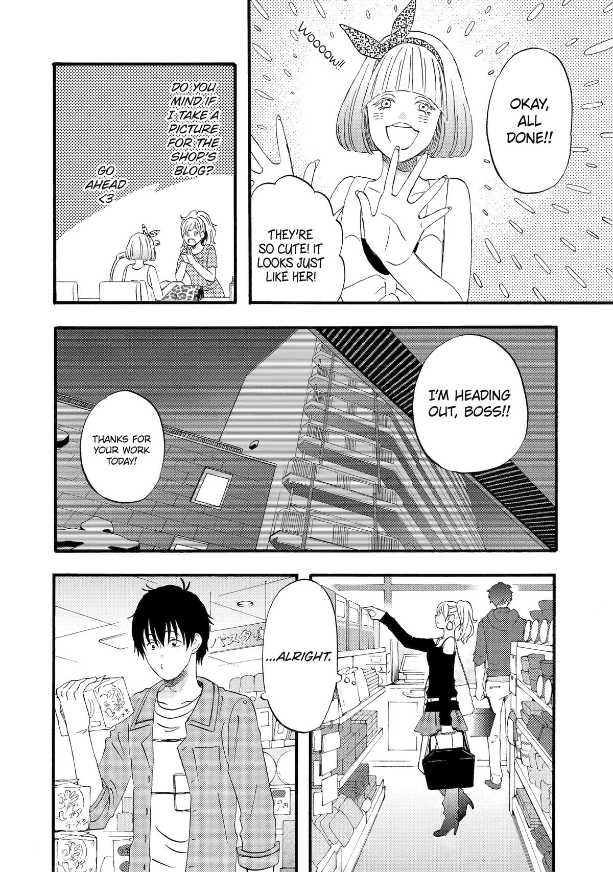 Rooming with a Gamer Gal Server 5 10