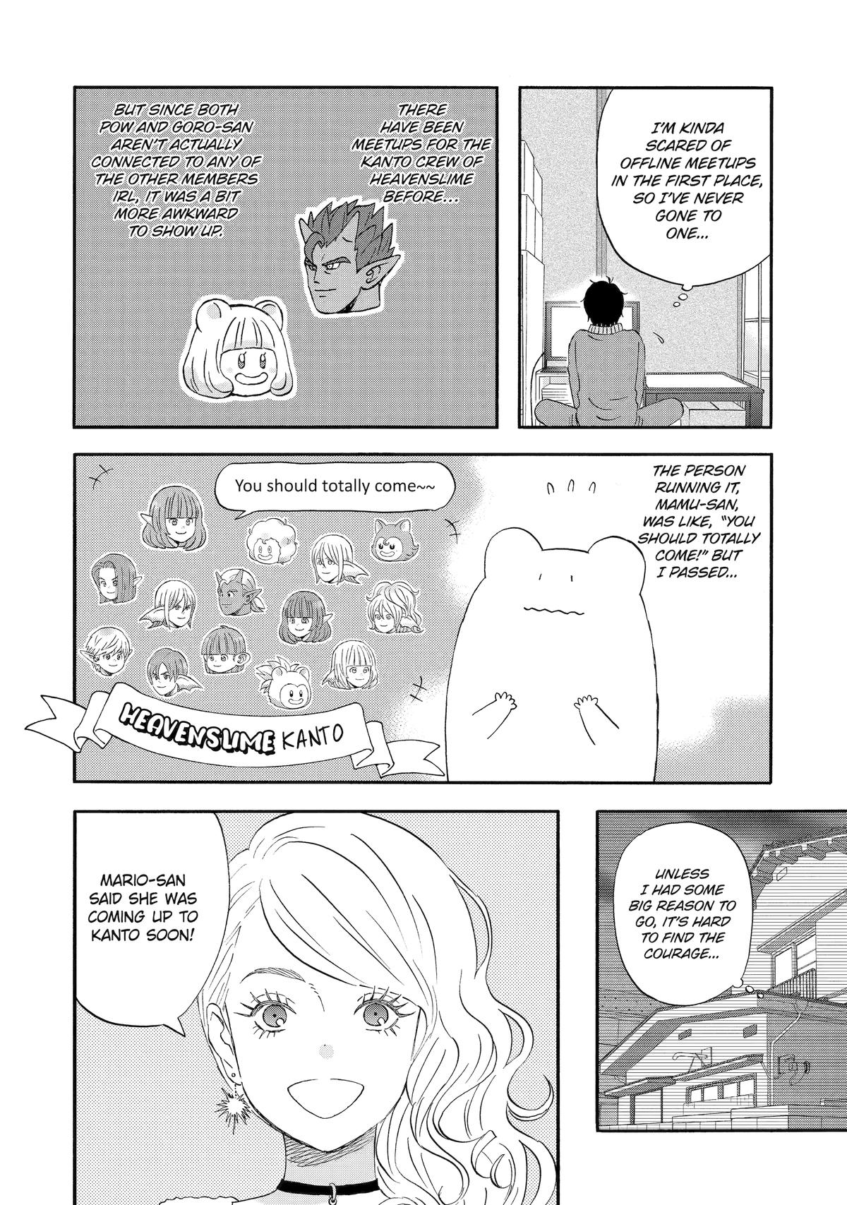 Rooming with a Gamer Gal Server 11 6