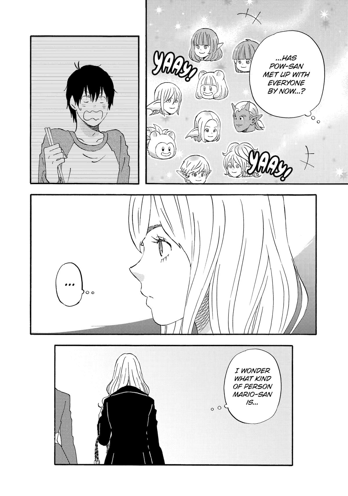 Rooming with a Gamer Gal Server 11 14