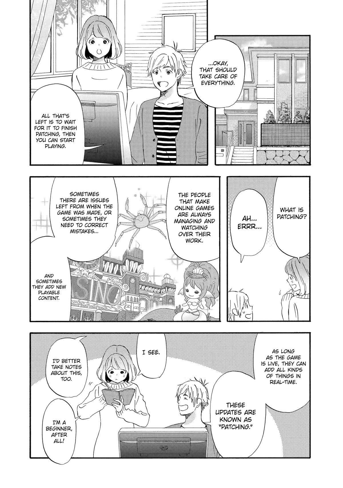 Rooming with a Gamer Gal Server 15 6
