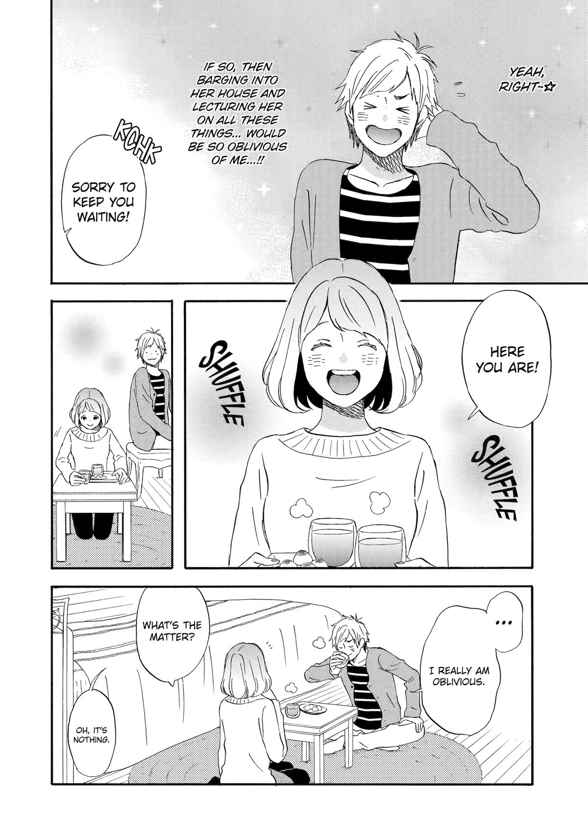 Rooming with a Gamer Gal Server 15 8