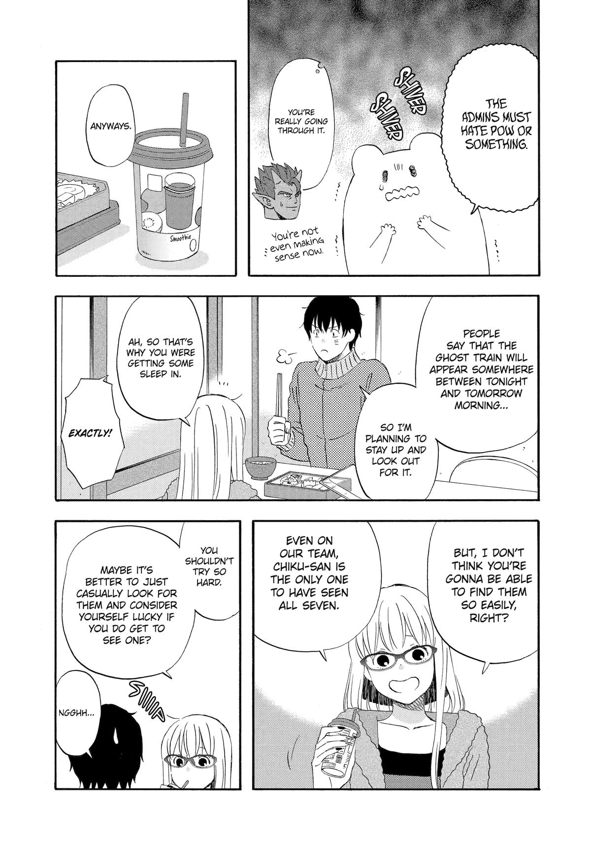 Rooming with a Gamer Gal Server 16 7
