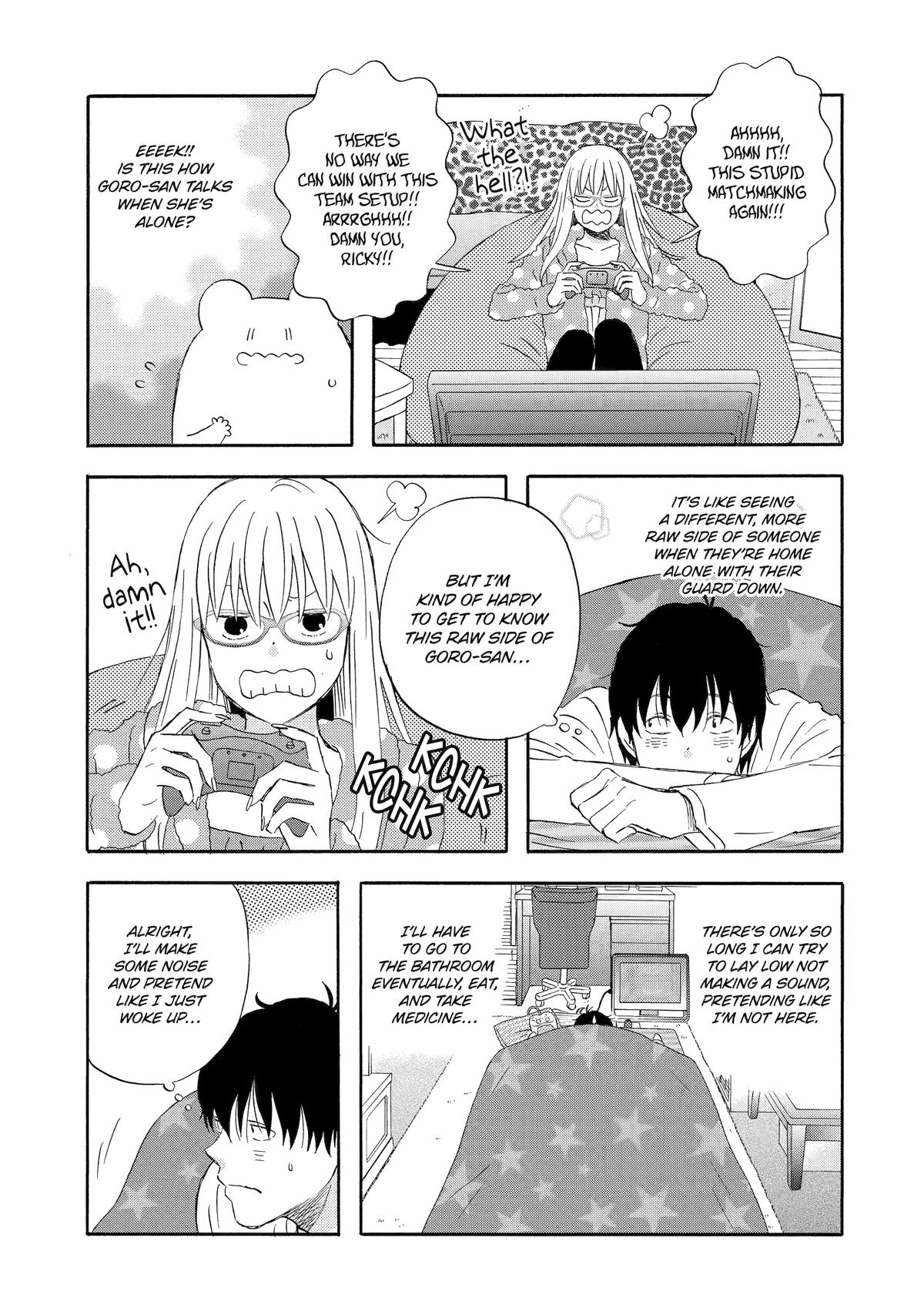 Rooming with a Gamer Gal Server 18 7