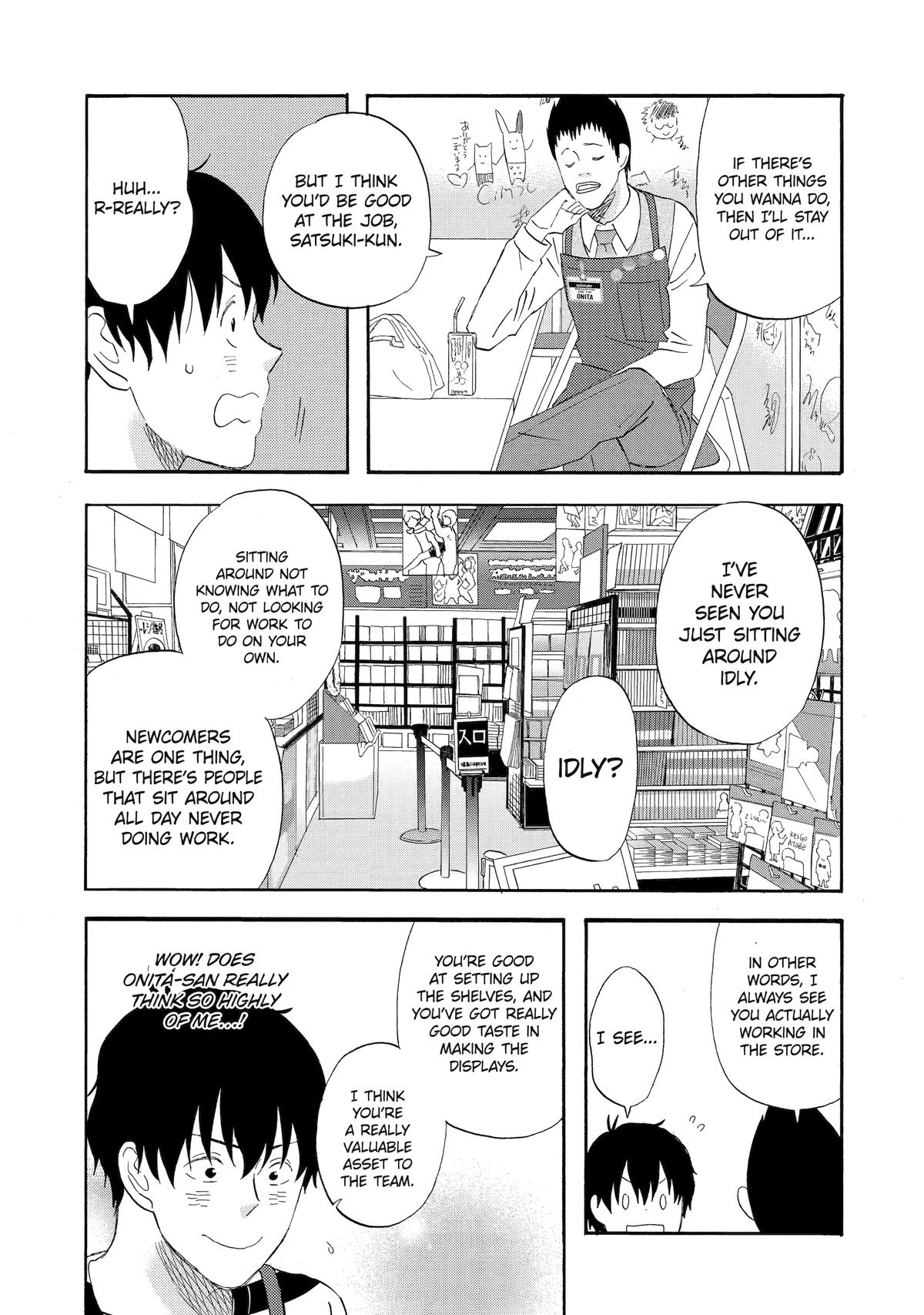 Rooming with a Gamer Gal Server 19 3