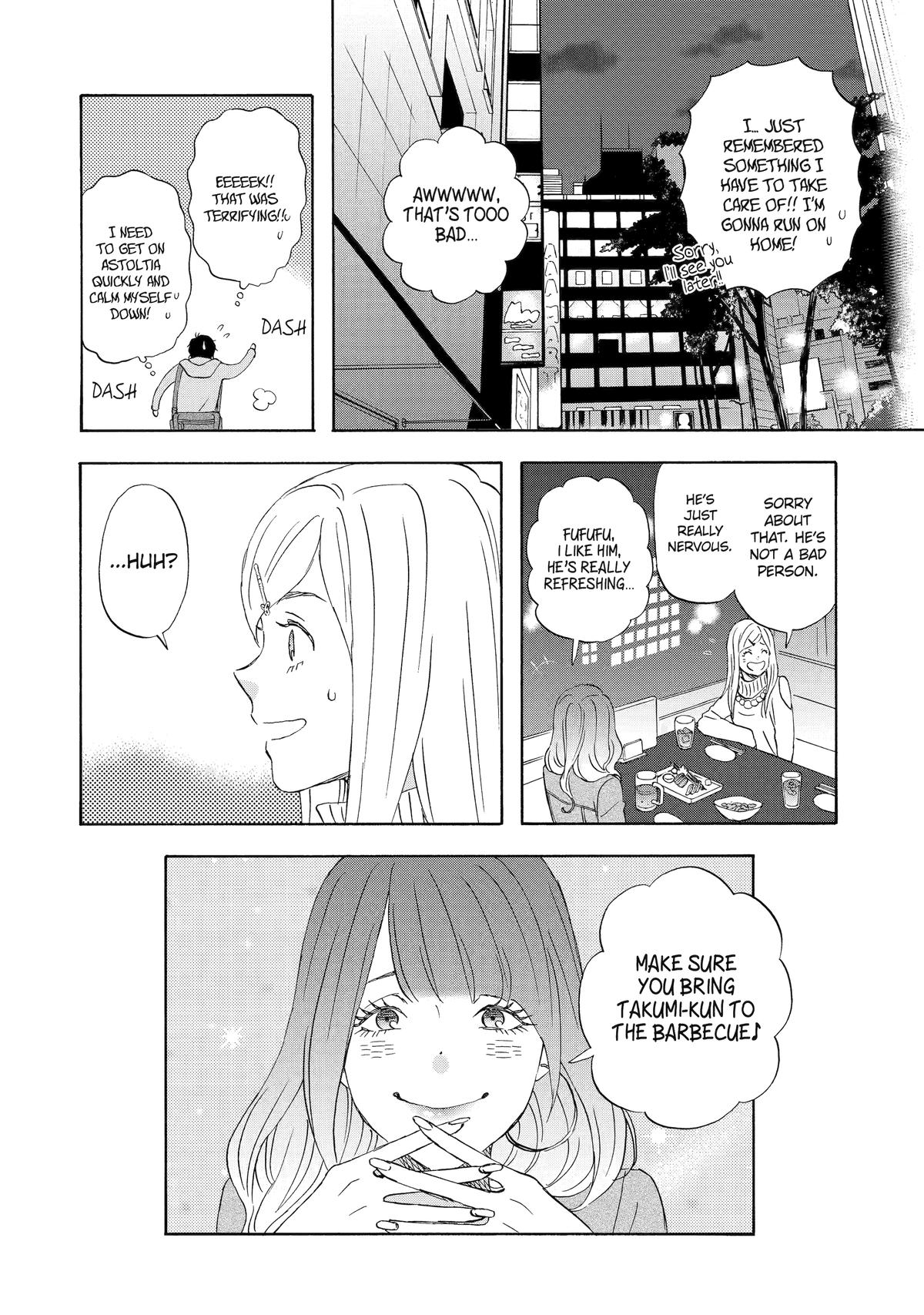 Rooming with a Gamer Gal Server 23 14