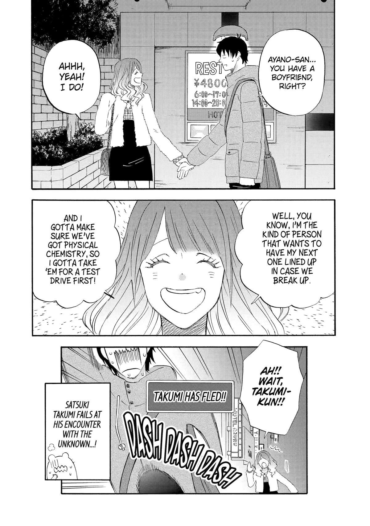 Rooming with a Gamer Gal Server 31 14