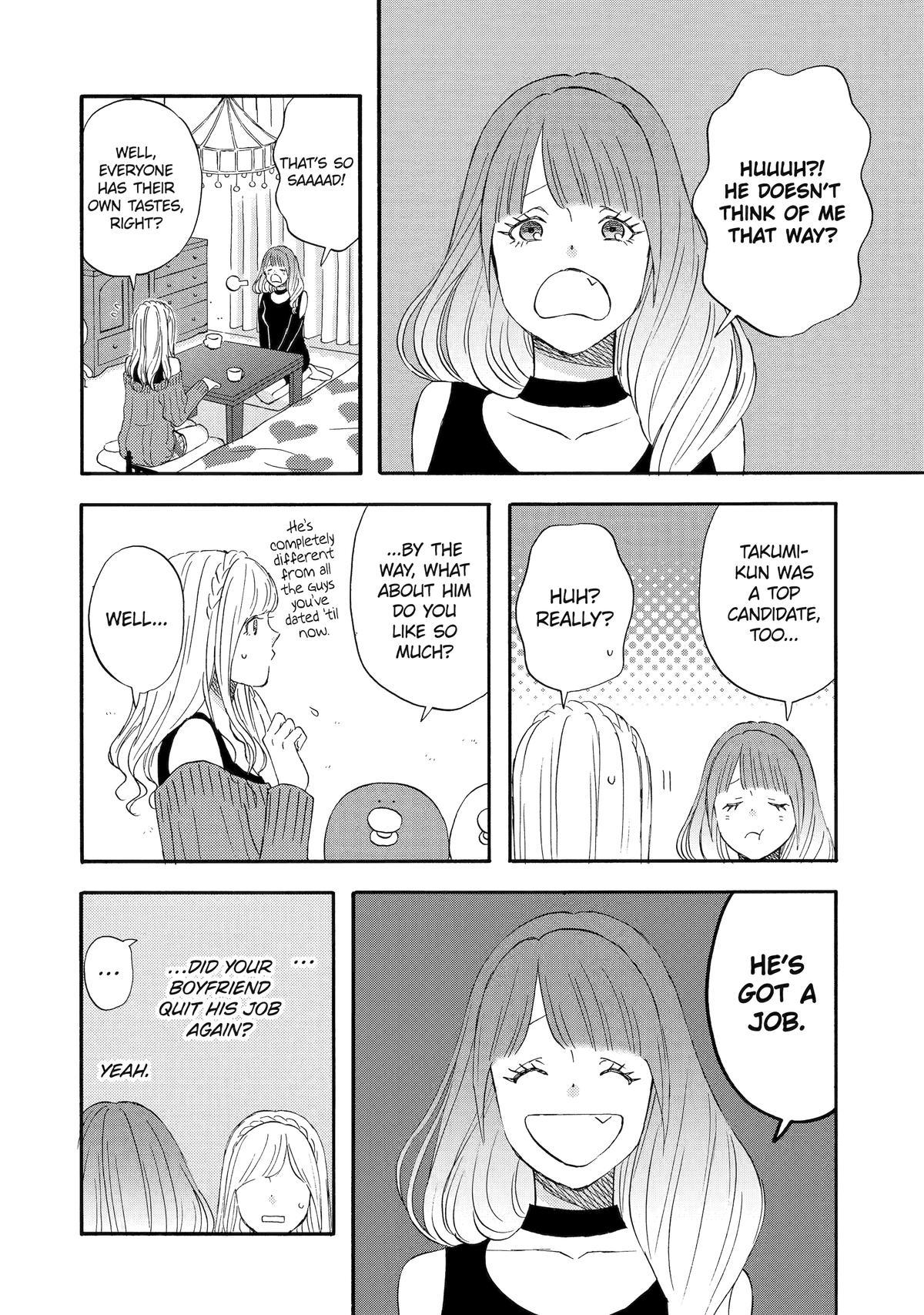 Rooming with a Gamer Gal Server 32 10