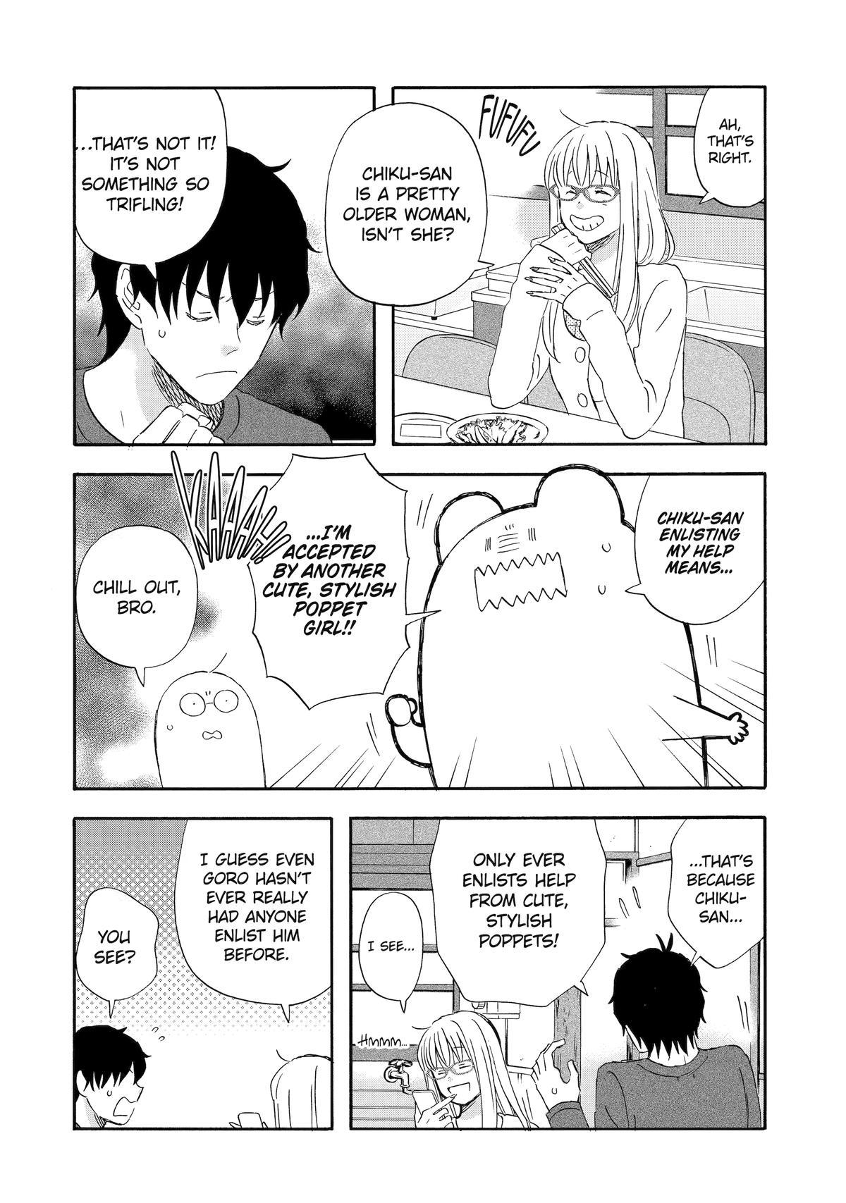 Rooming with a Gamer Gal Server 33 6