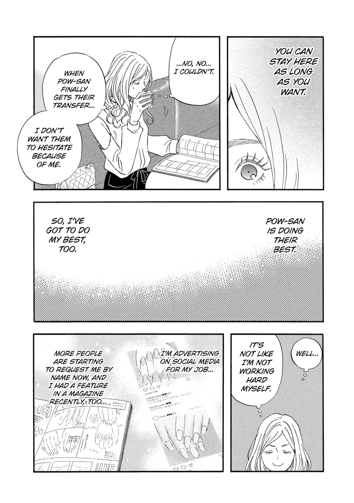 Rooming with a Gamer Gal Server 35 3