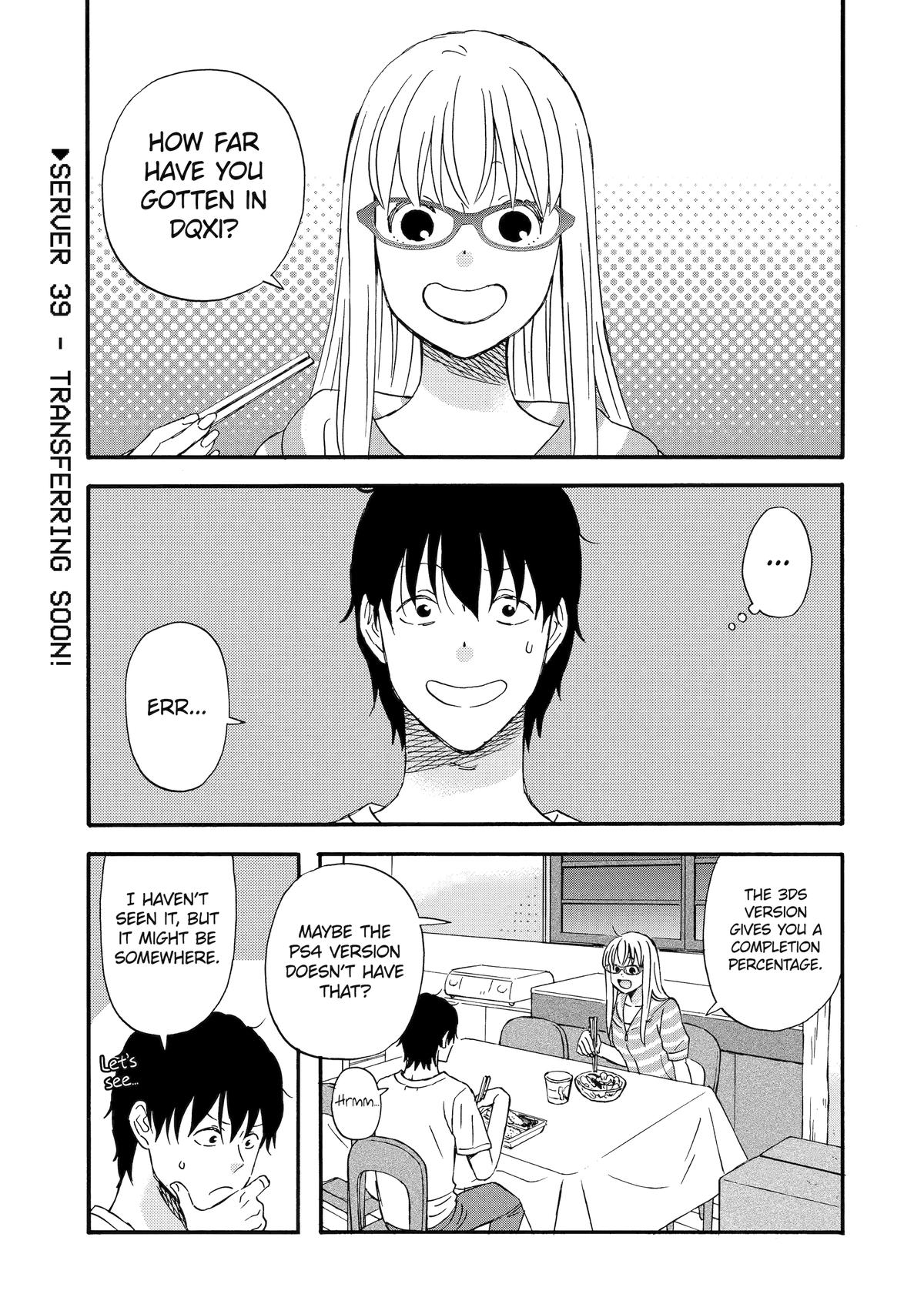 Rooming with a Gamer Gal Server 39 1