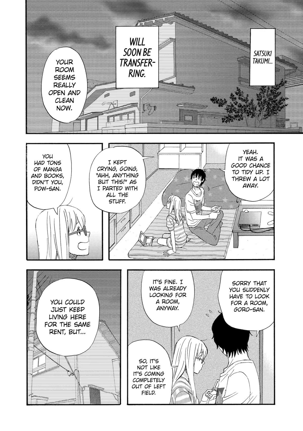 Rooming with a Gamer Gal Server 39 4