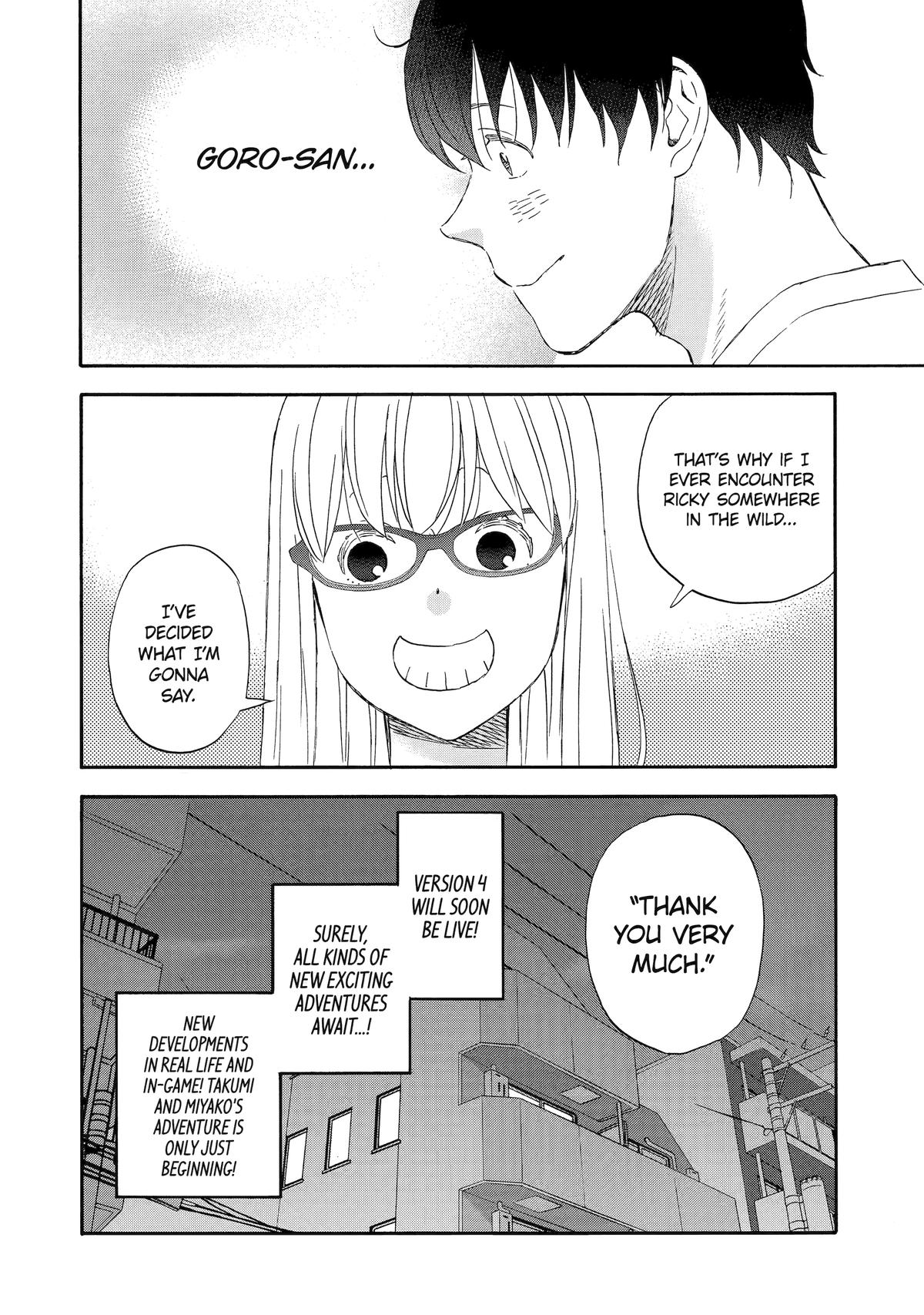 Rooming with a Gamer Gal Server 41 14