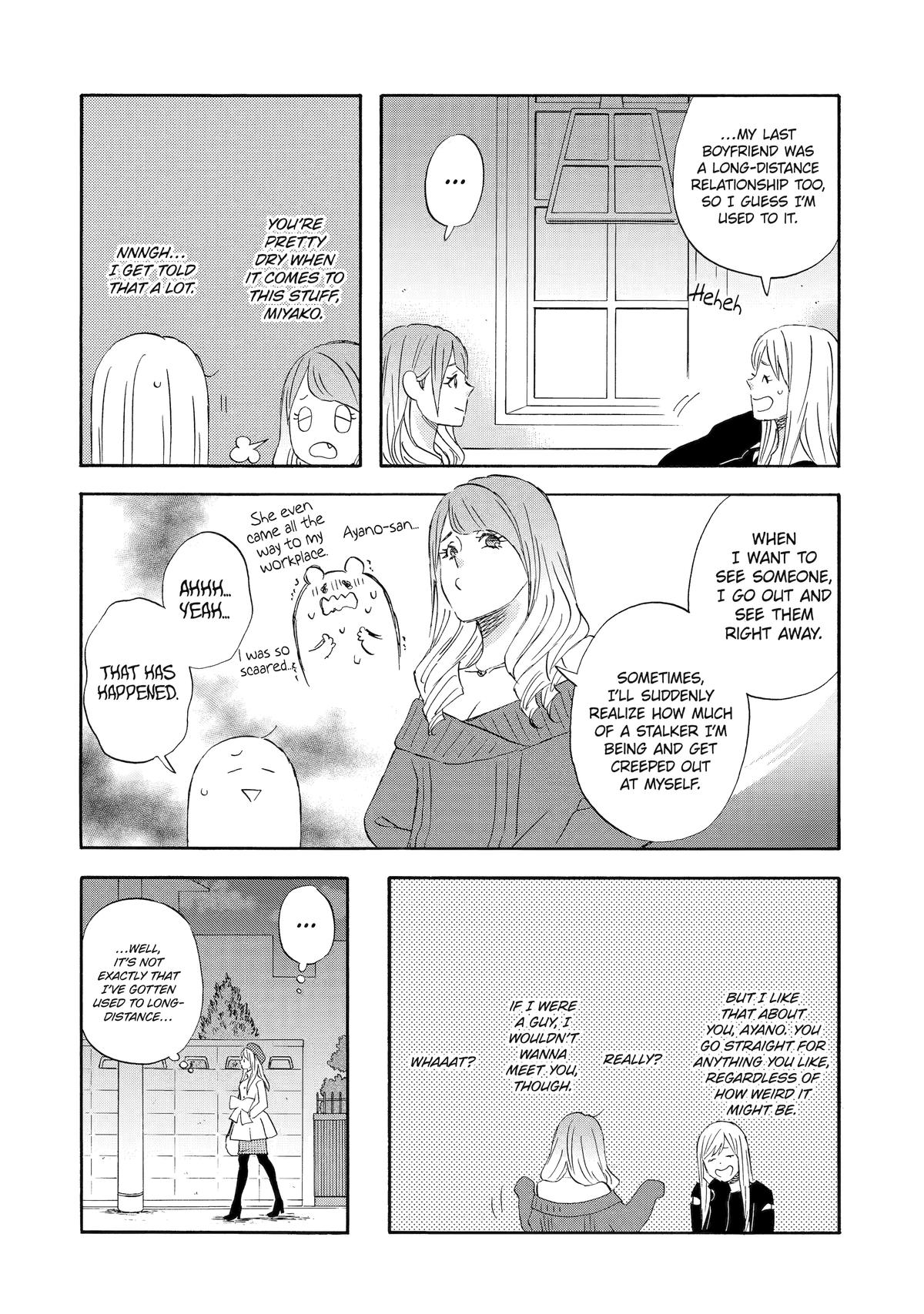 Rooming with a Gamer Gal Server 42 4