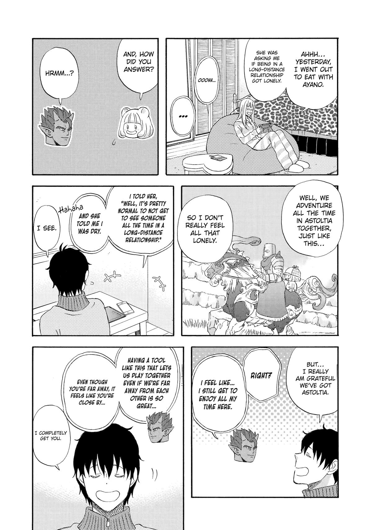 Rooming with a Gamer Gal Server 42 10