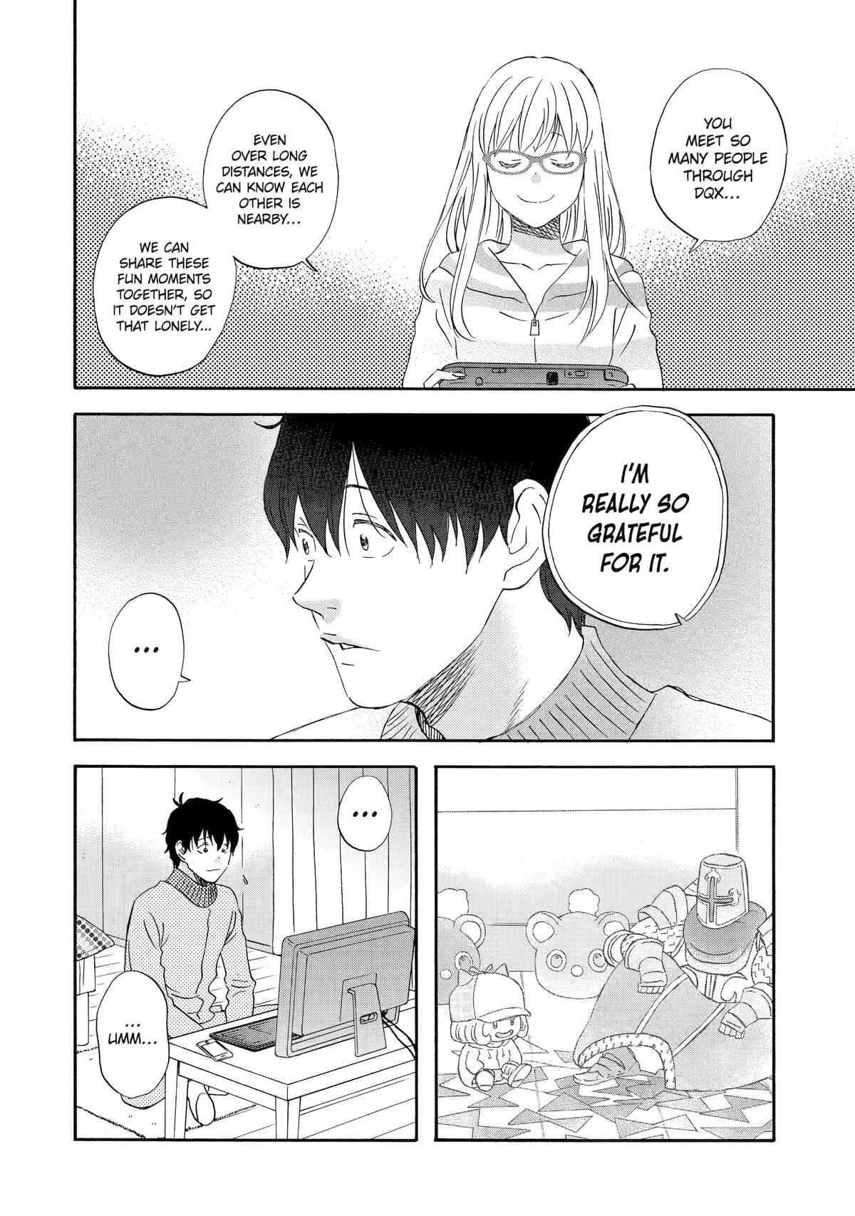 Rooming with a Gamer Gal Server 42 12