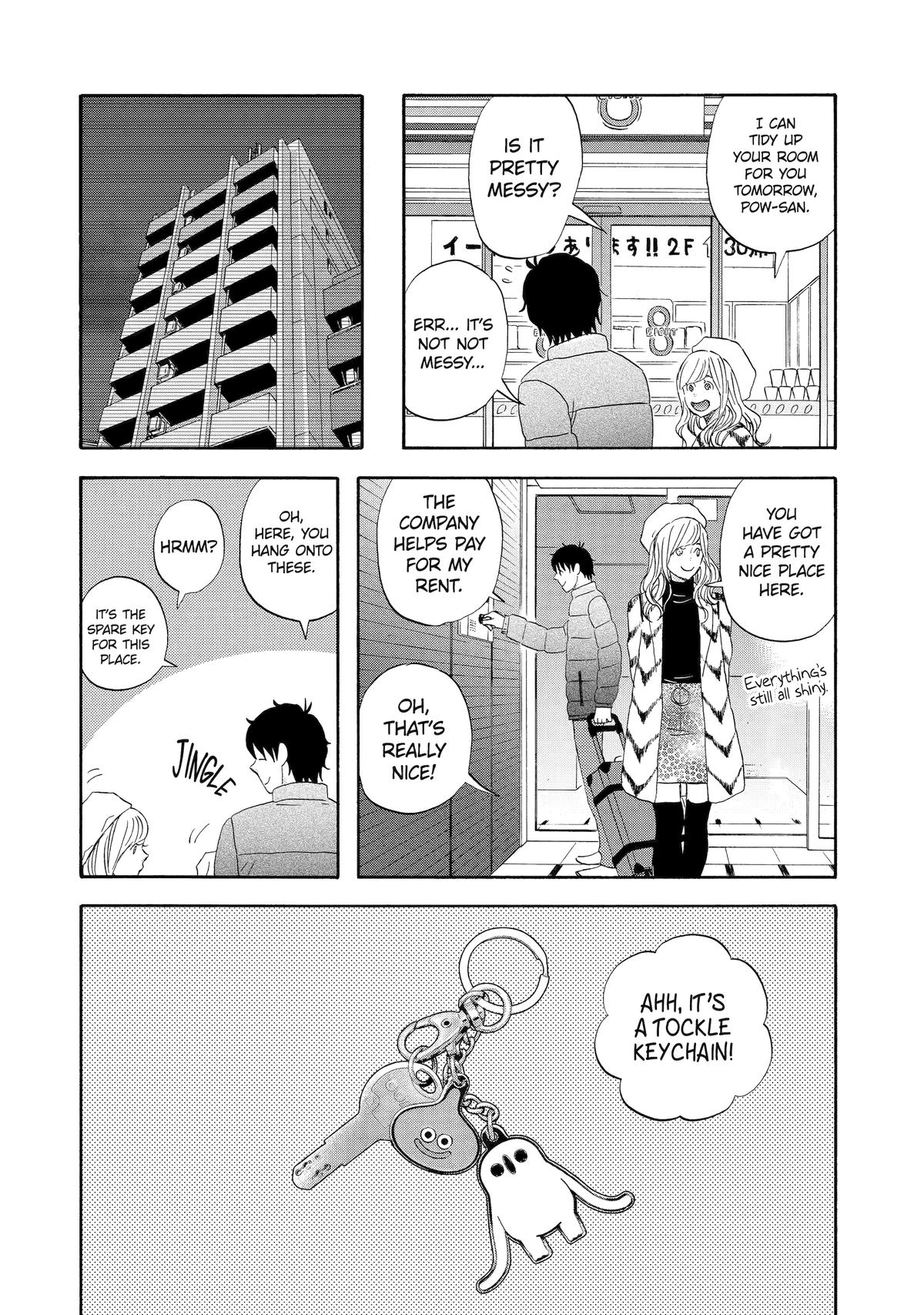 Rooming with a Gamer Gal Server 43 12