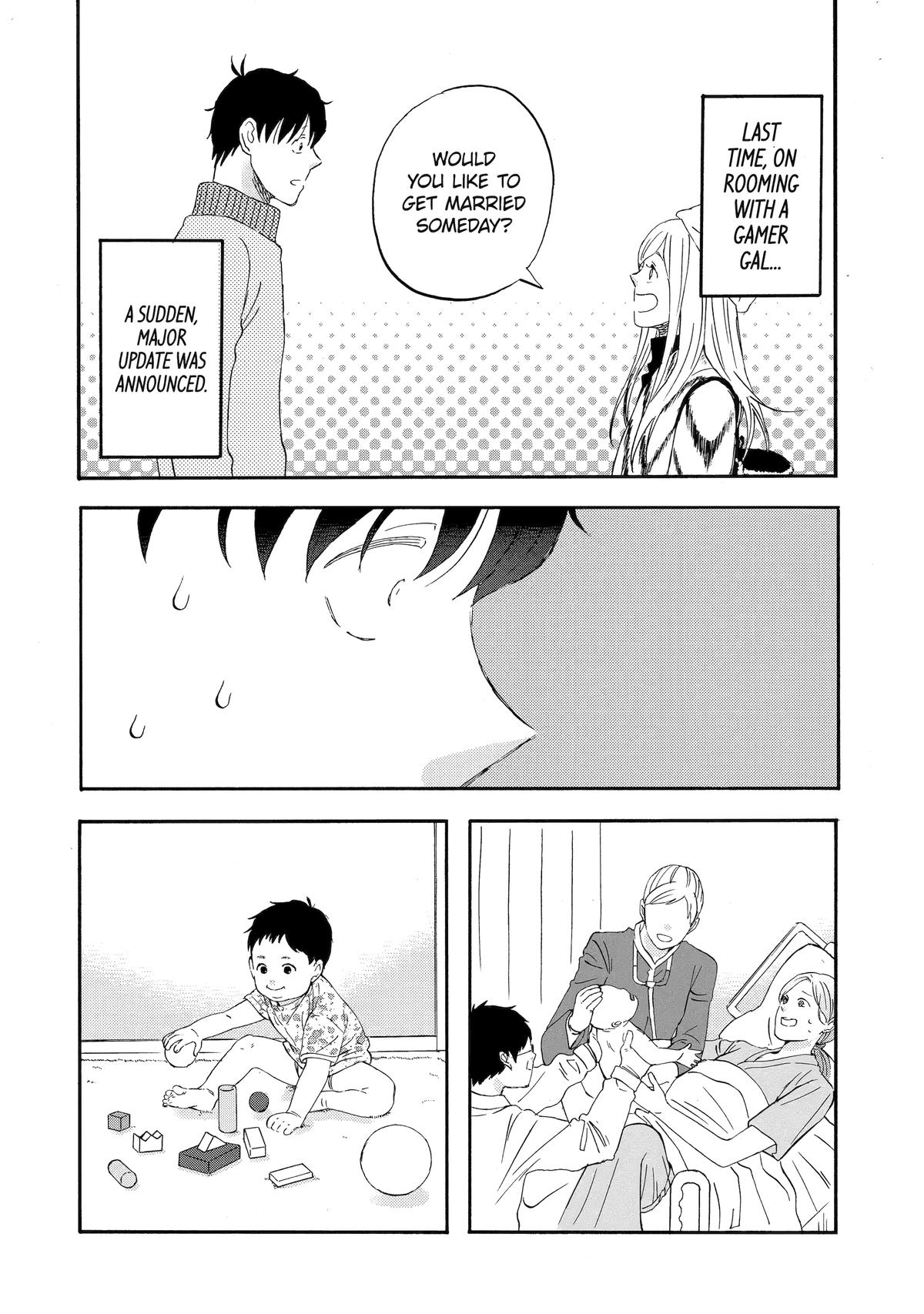 Rooming with a Gamer Gal Server 47 2