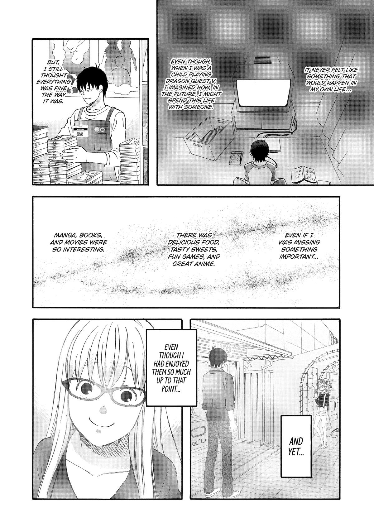 Rooming with a Gamer Gal Server 47 8