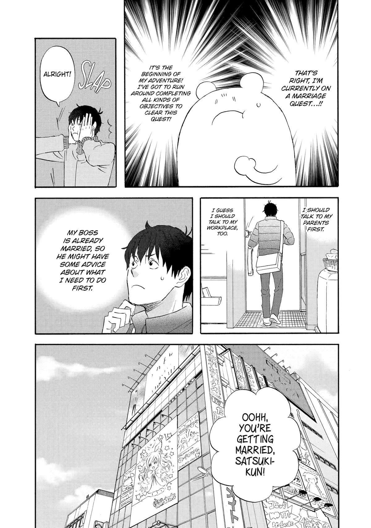 Rooming with a Gamer Gal Server 48 11