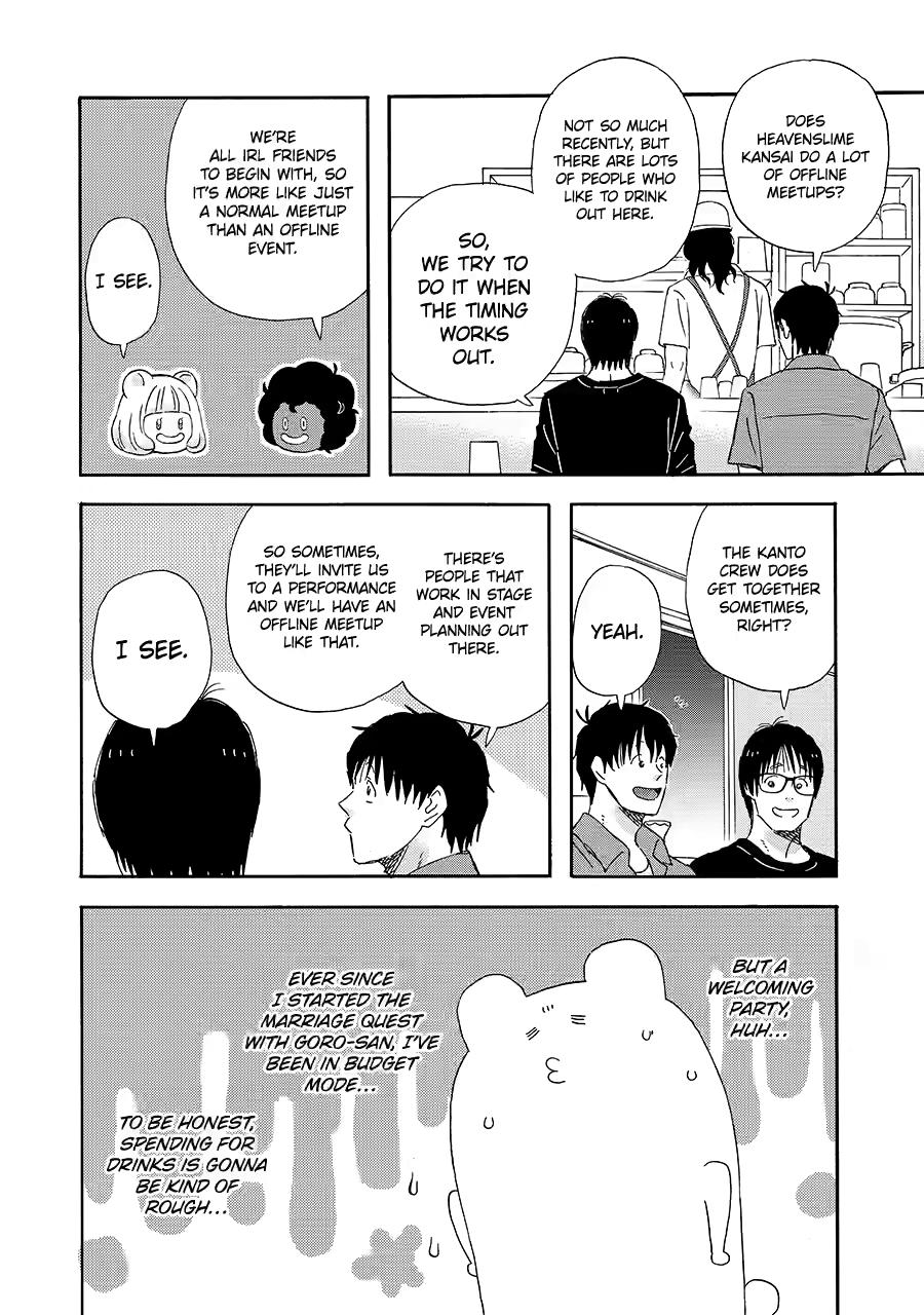 Rooming with a Gamer Gal Server 49 6