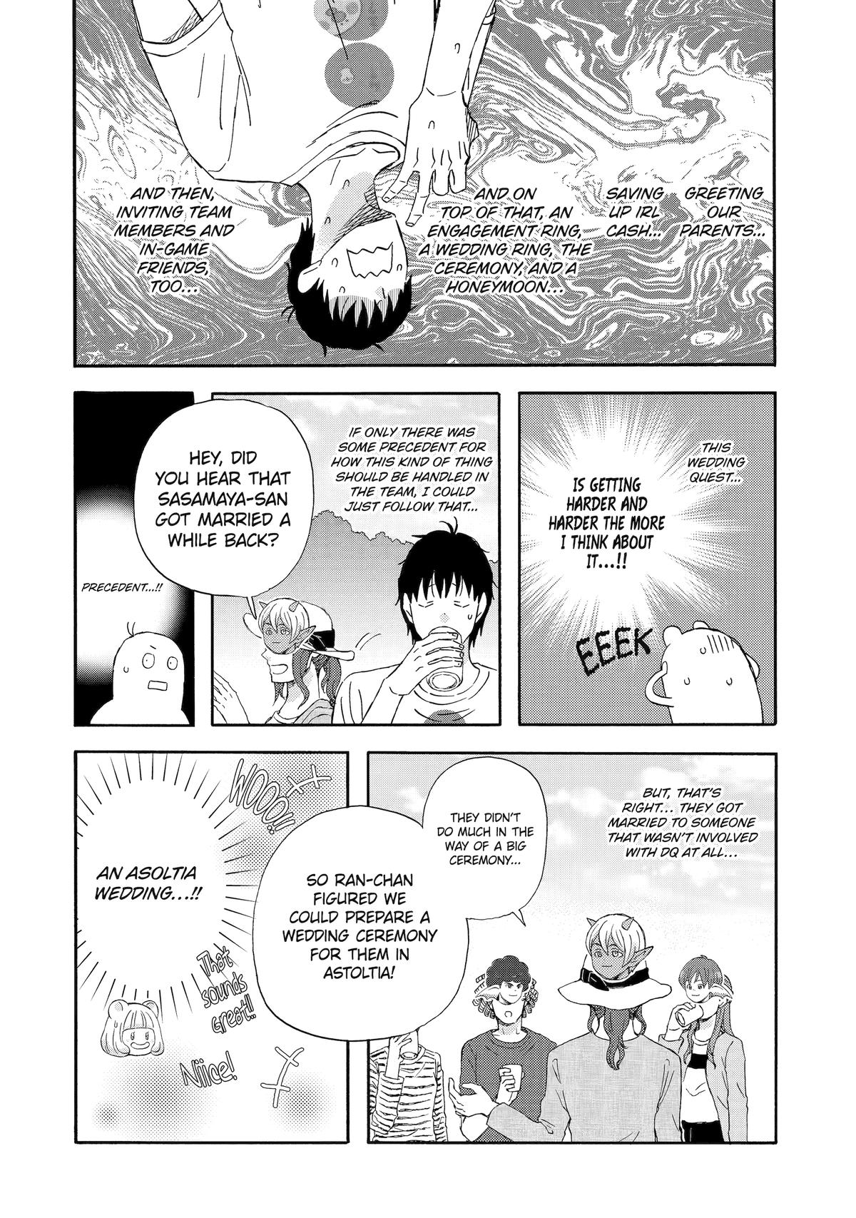 Rooming with a Gamer Gal Server 49 12