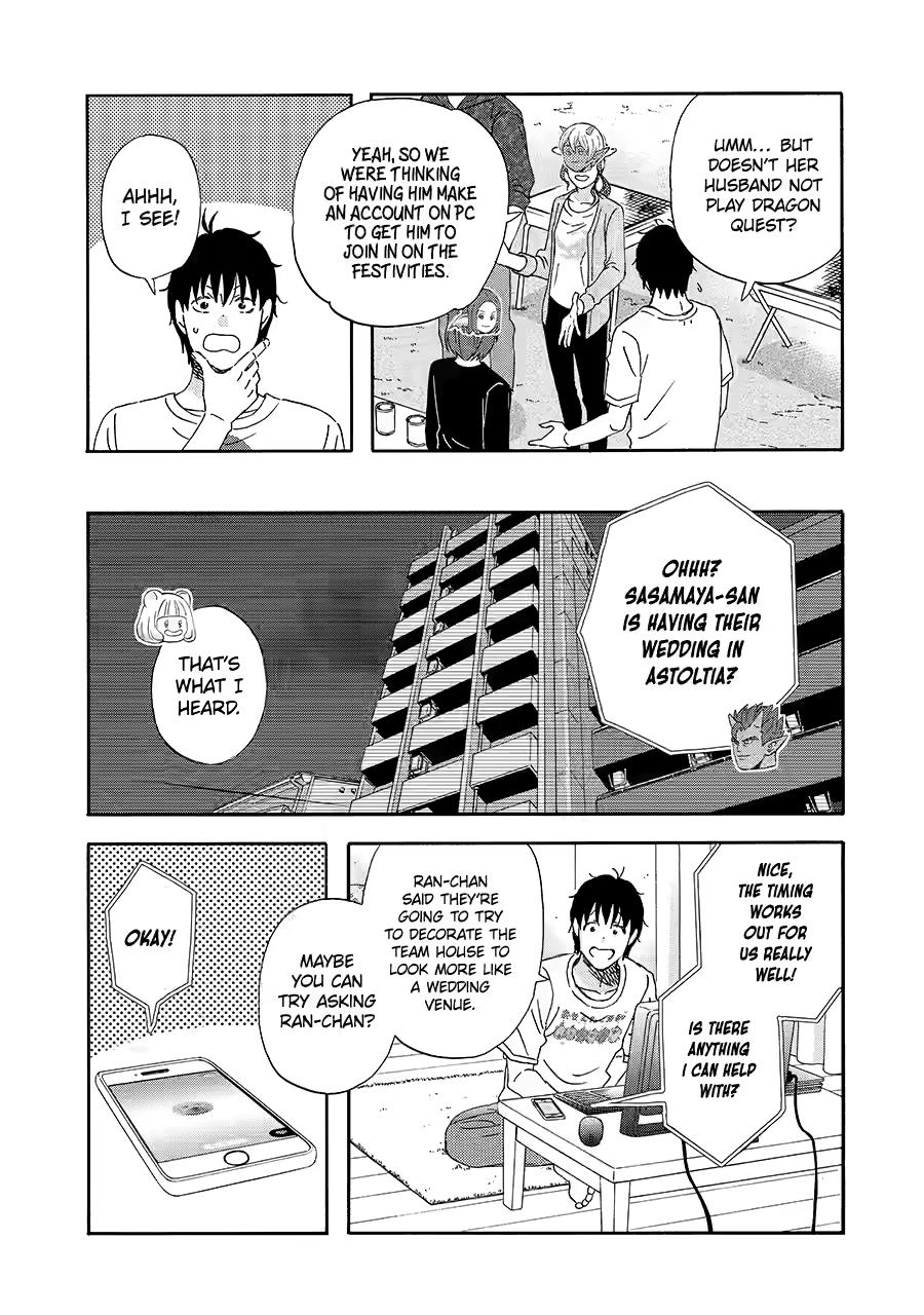 Rooming with a Gamer Gal Server 49 13