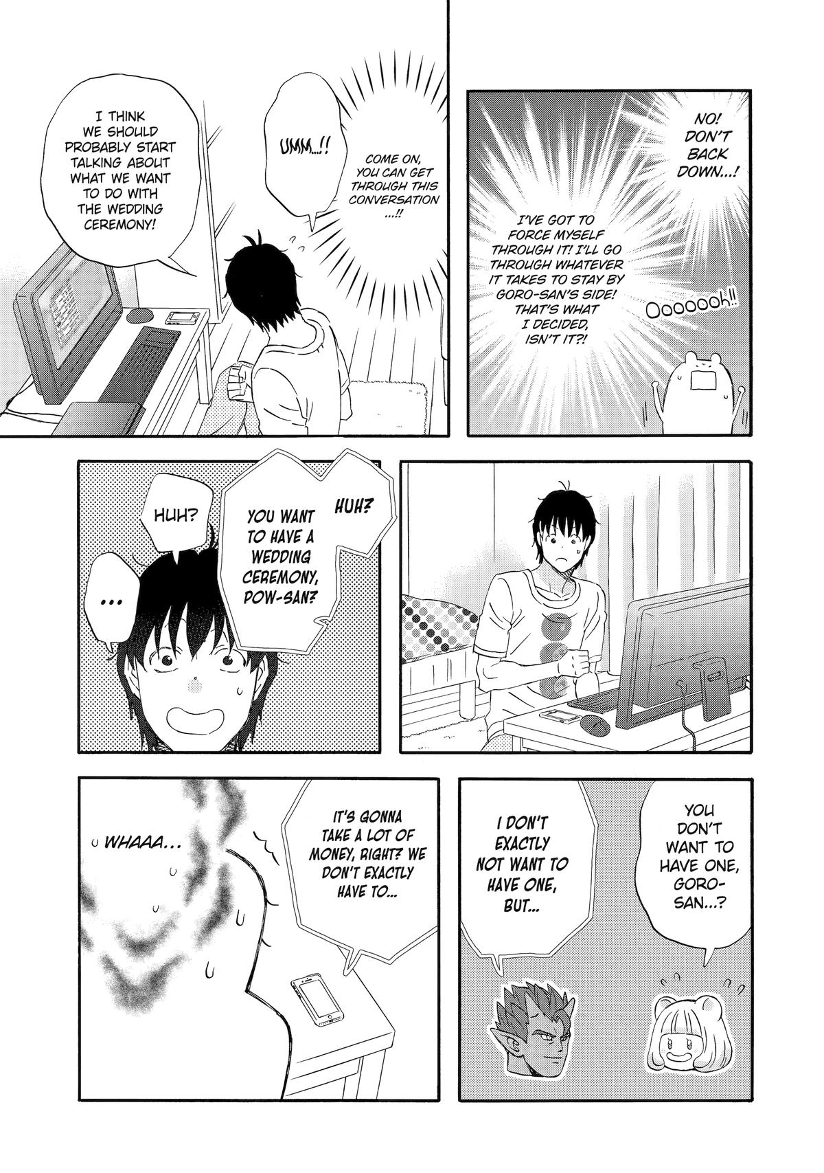 Rooming with a Gamer Gal Server 50 9
