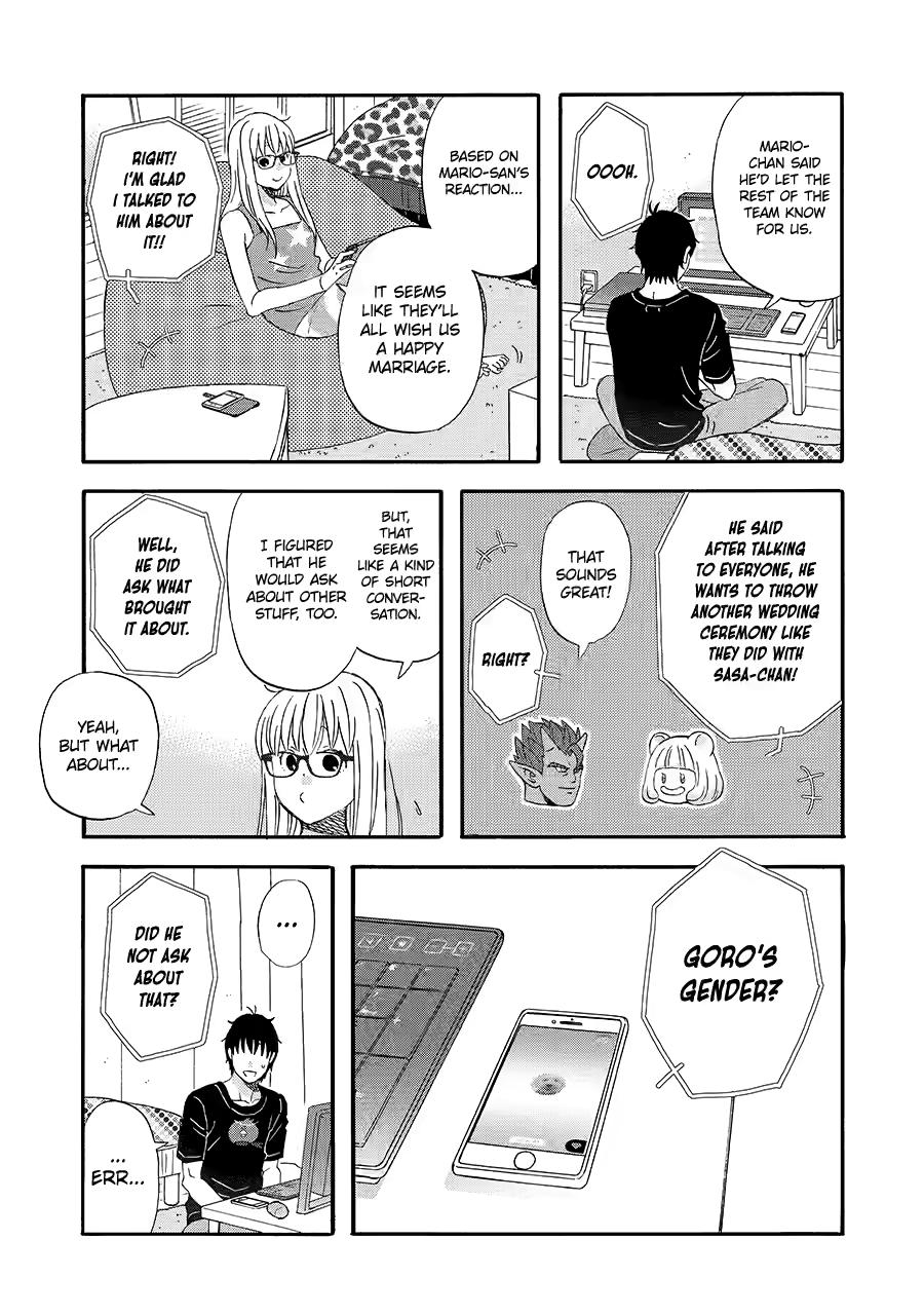 Rooming with a Gamer Gal Server 51 12