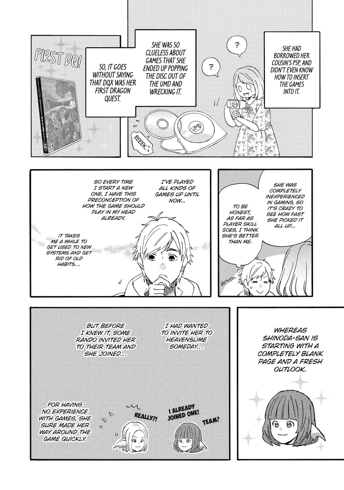 Rooming with a Gamer Gal Server 53 6