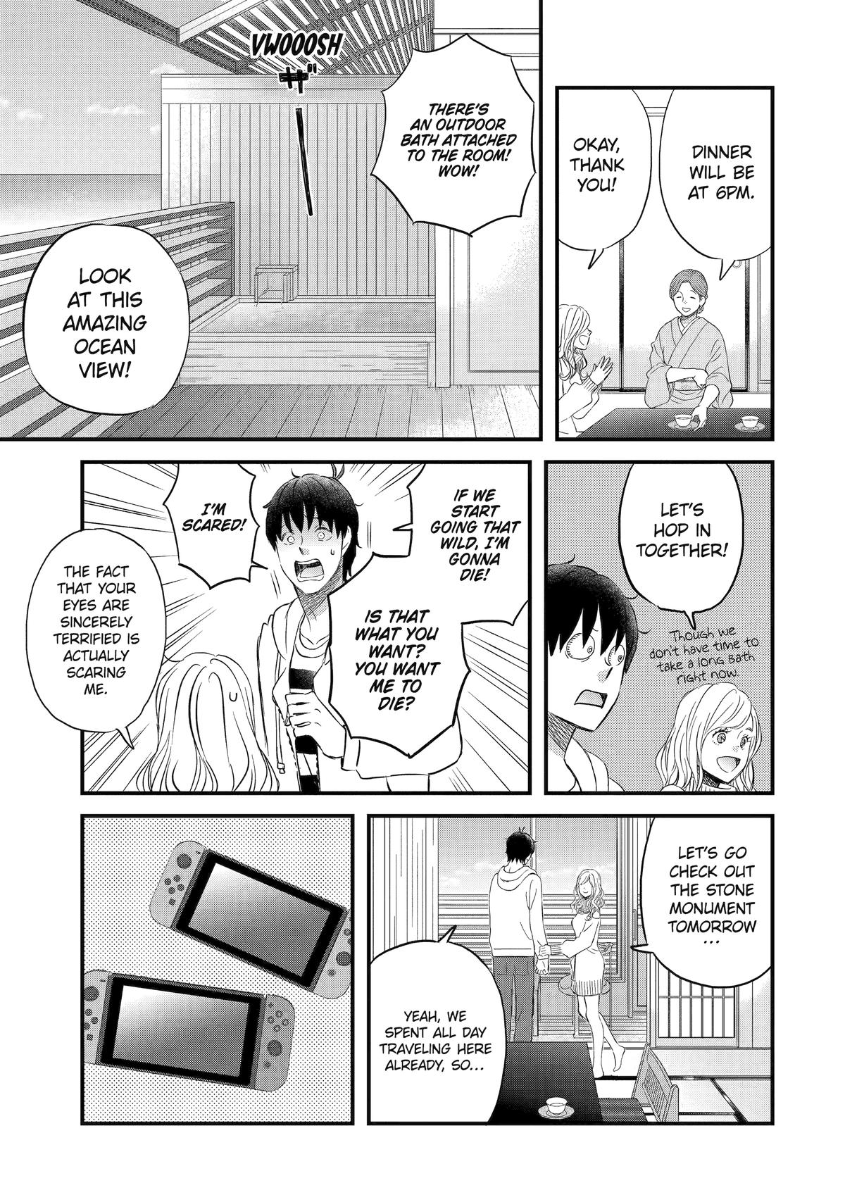 Rooming with a Gamer Gal Server 70 9