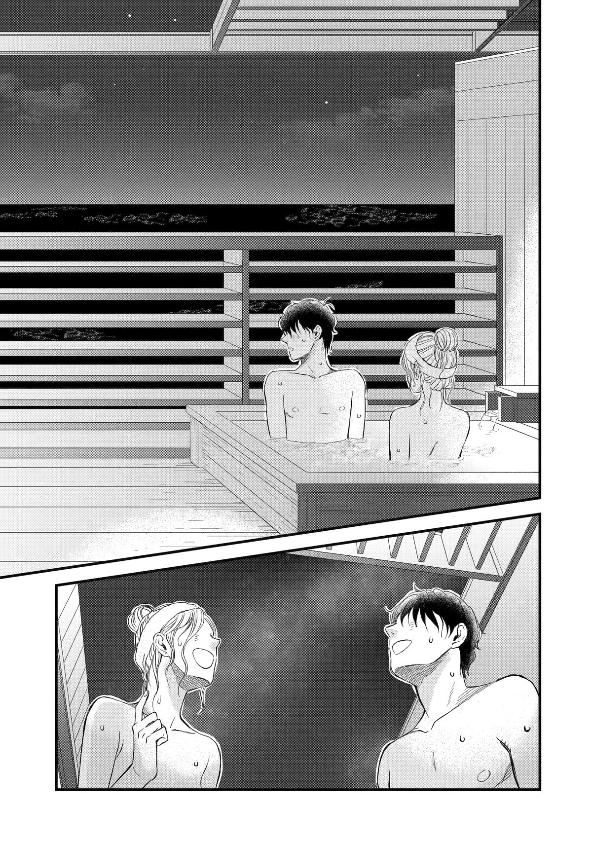 Rooming with a Gamer Gal Server 70 11
