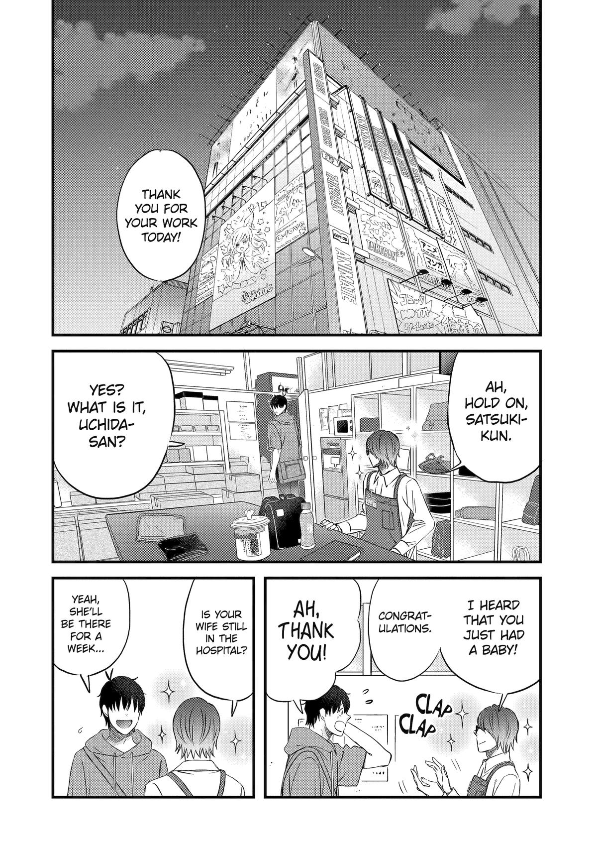 Rooming with a Gamer Gal Server 76 2