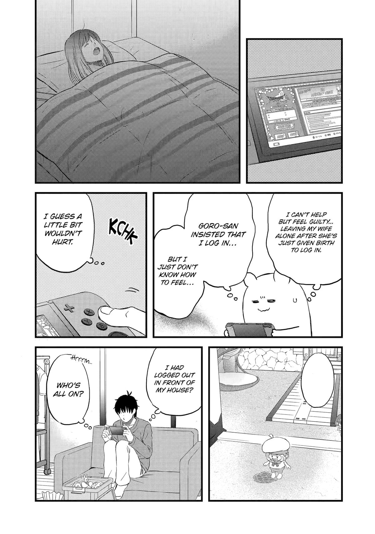 Rooming with a Gamer Gal Server 77 5