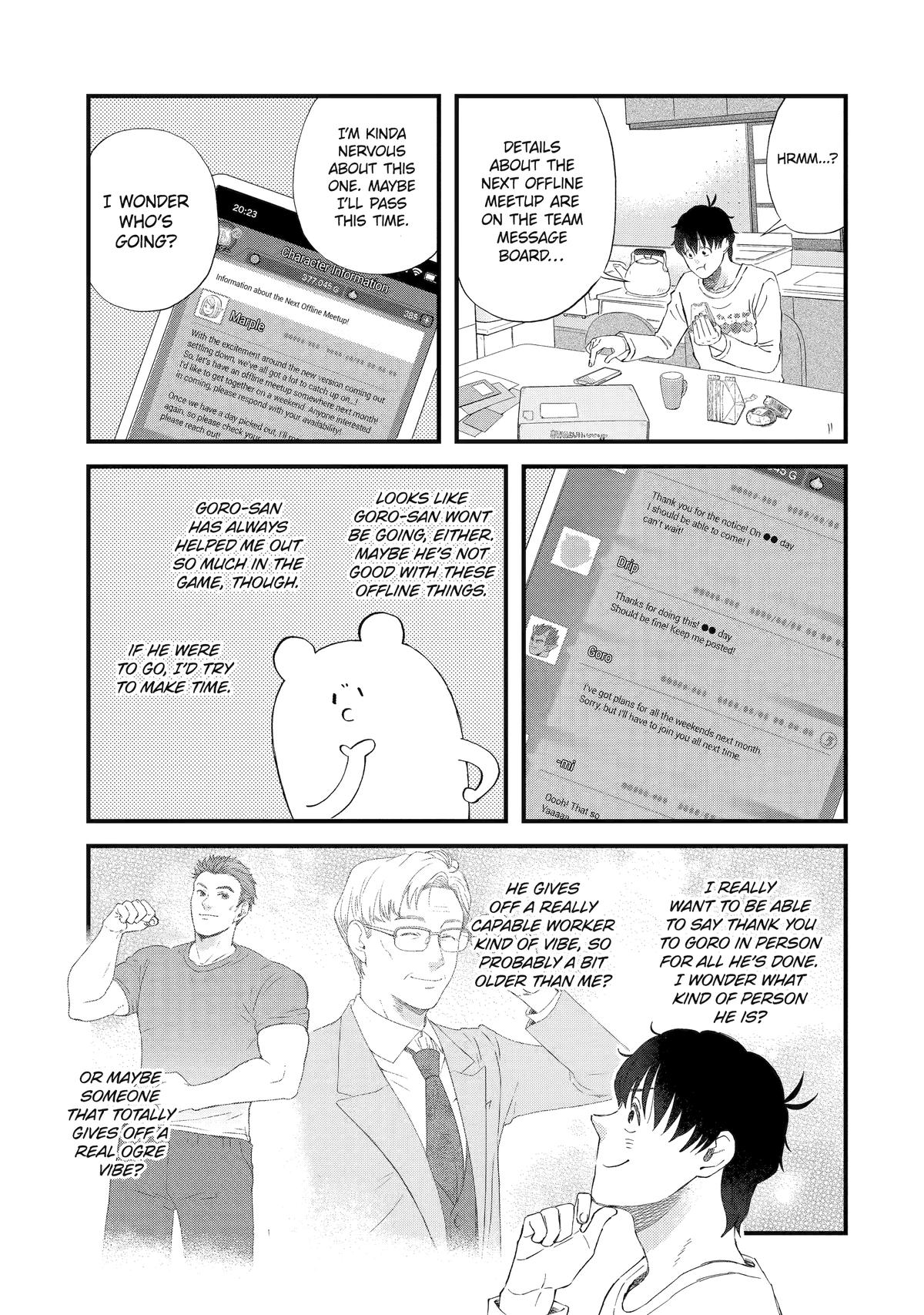 Rooming with a Gamer Gal Server 87 3