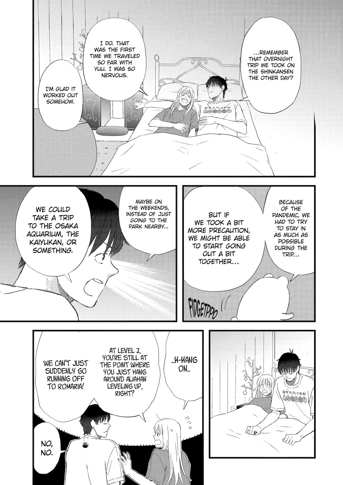 Rooming with a Gamer Gal Server 90 7