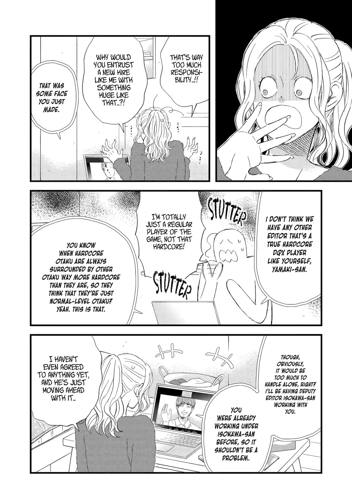 Rooming with a Gamer Gal Server 92 4