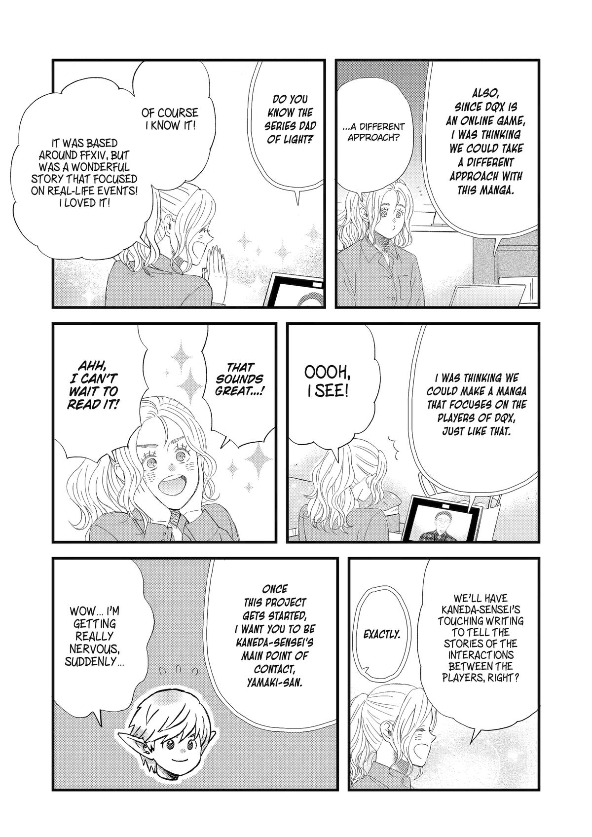 Rooming with a Gamer Gal Server 92 7