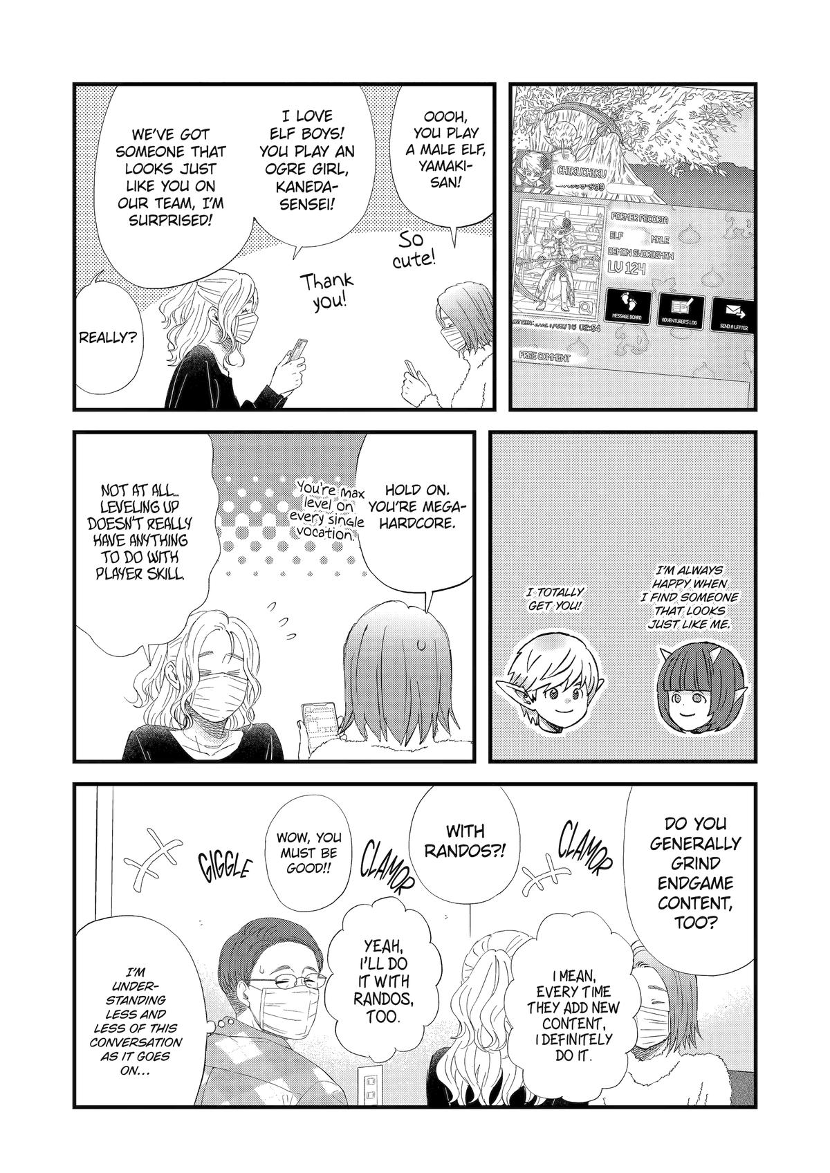 Rooming with a Gamer Gal Server 92 10