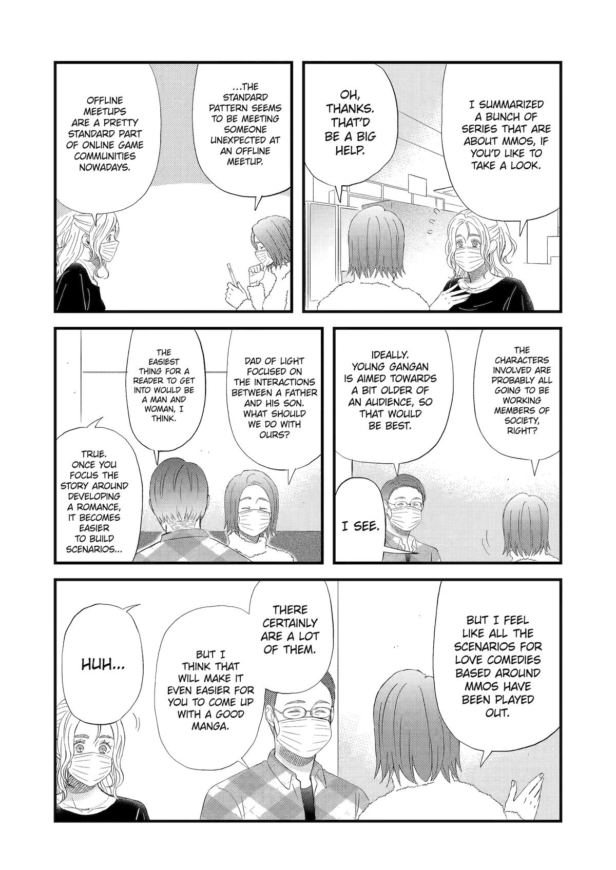 Rooming with a Gamer Gal Server 92 12