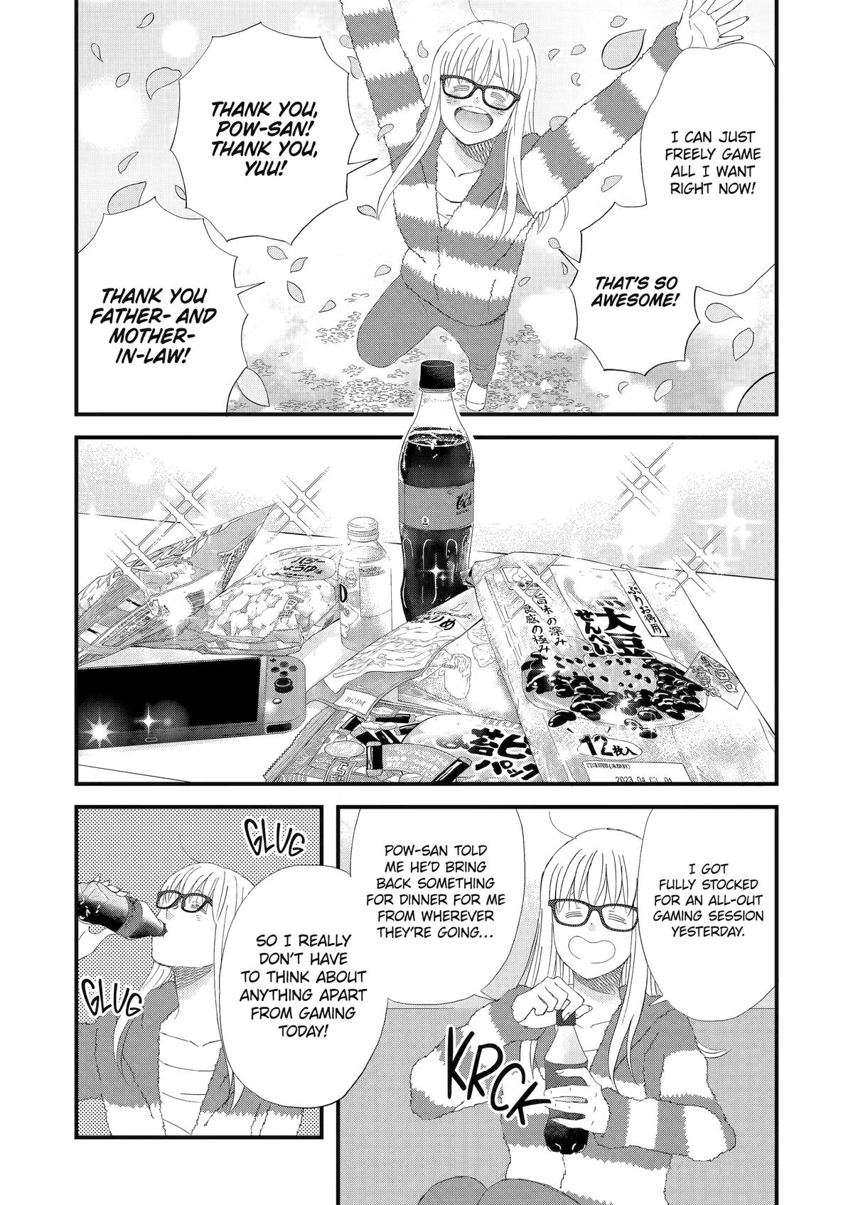 Rooming with a Gamer Gal Server 93 7