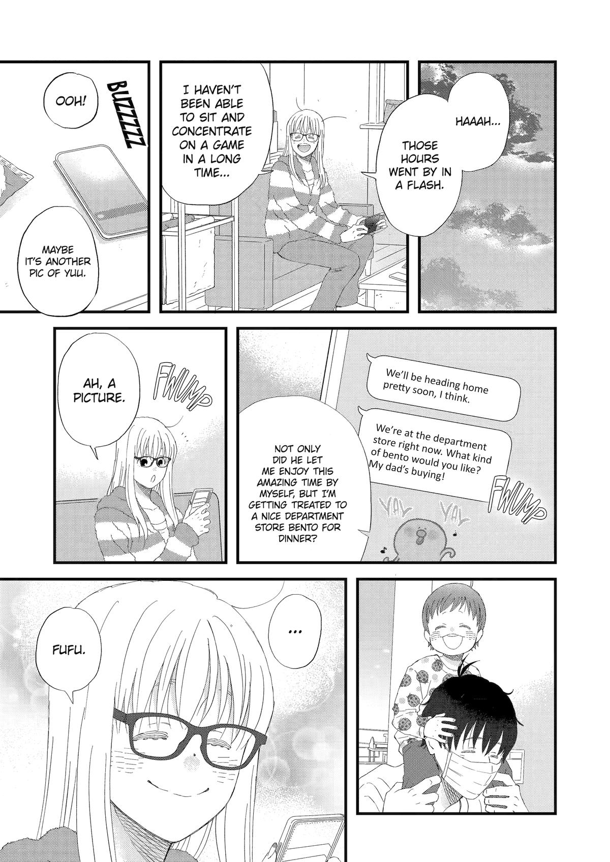 Rooming with a Gamer Gal Server 93 11
