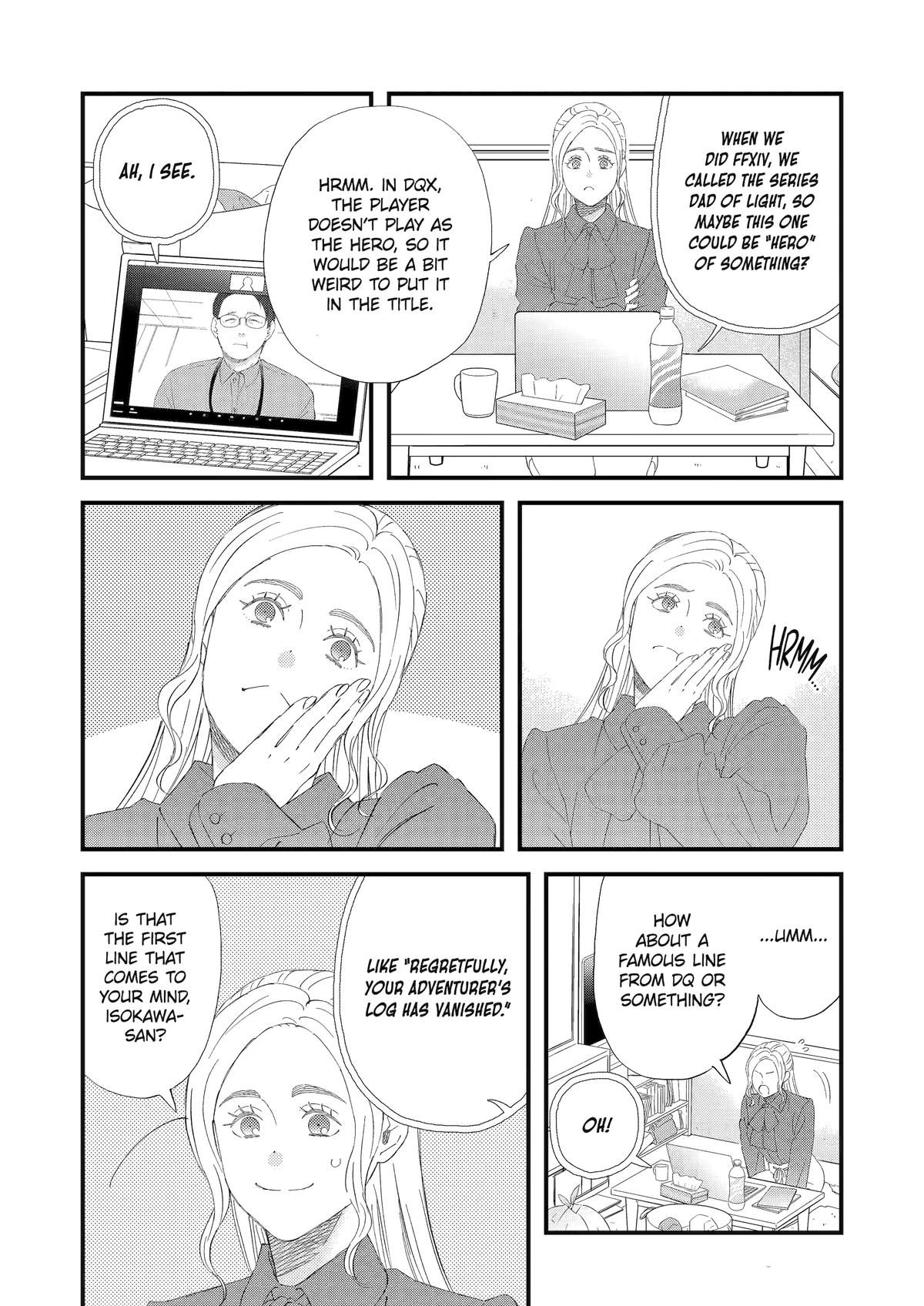 Rooming with a Gamer Gal Server 94 11