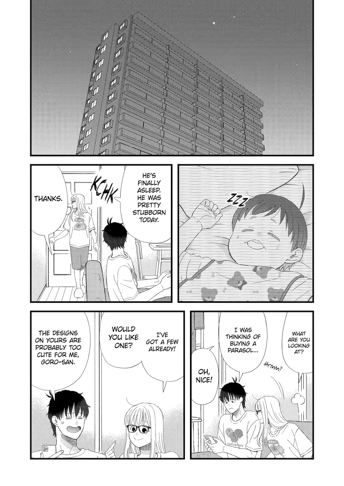 Rooming with a Gamer Gal Server 98 9