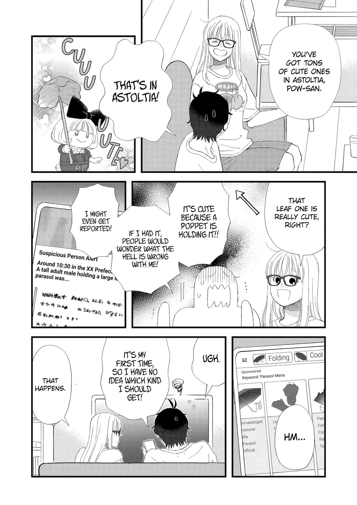Rooming with a Gamer Gal Server 98 10
