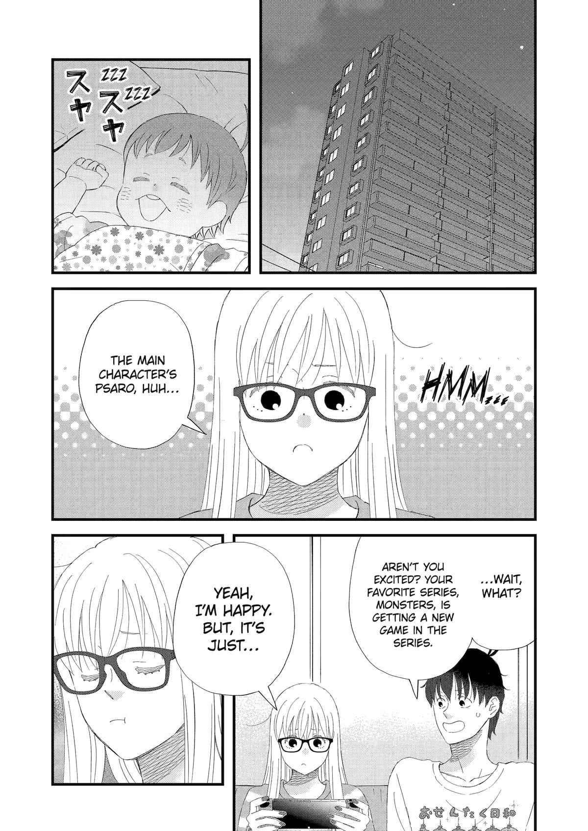 Rooming with a Gamer Gal Server 100 5