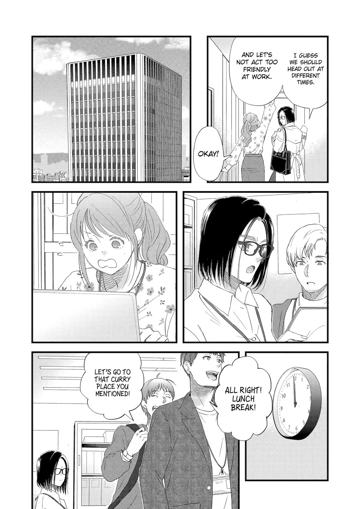 Rooming with a Gamer Gal Server 104 7