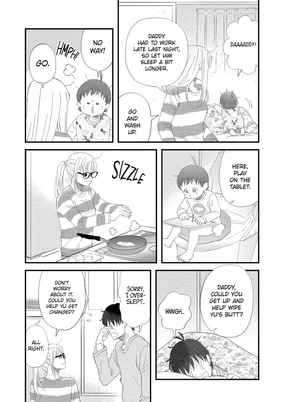 Rooming with a Gamer Gal Server 105 3